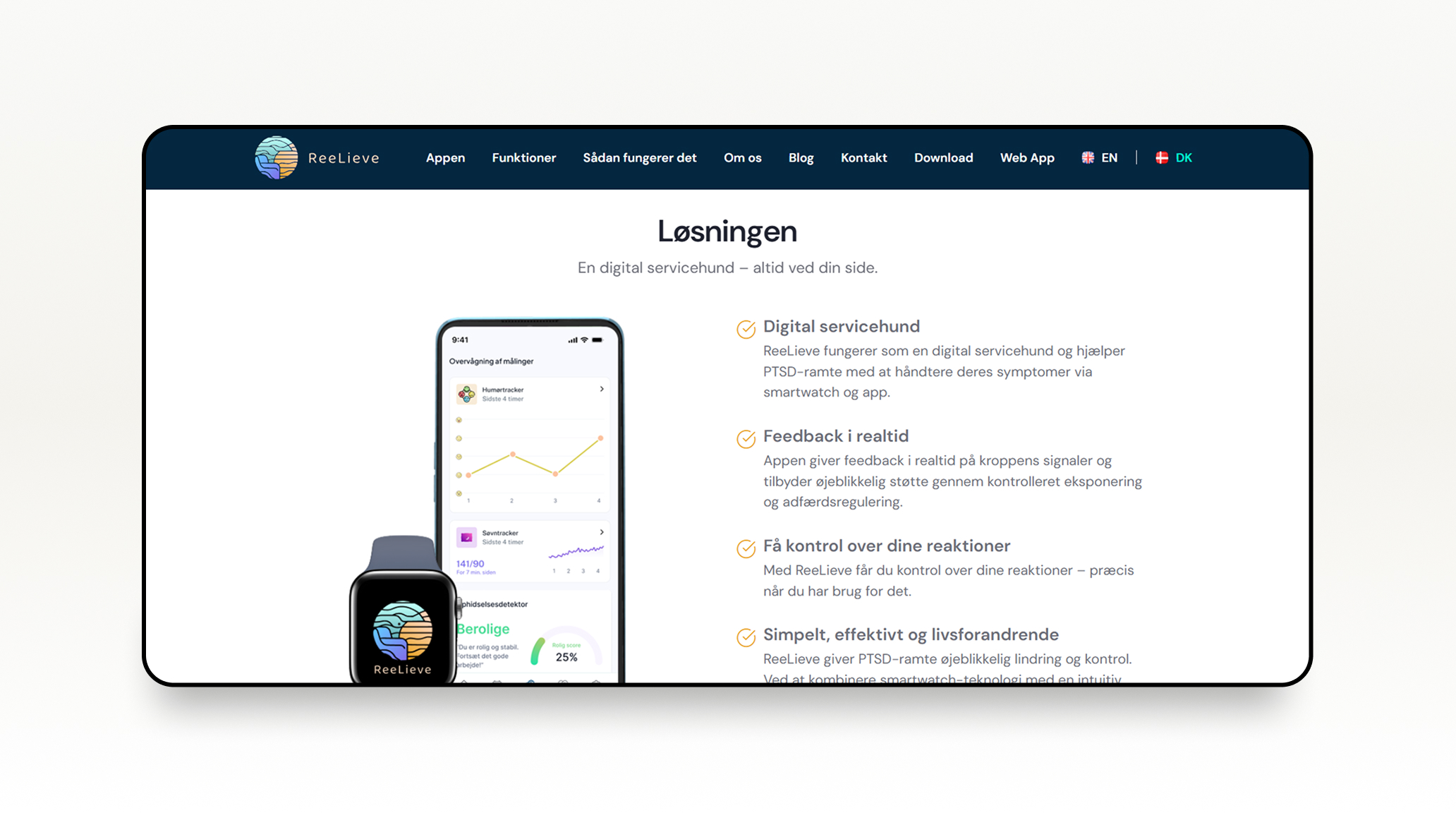 Reelieve Website — image 3 of 4